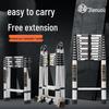 JNL Multifunctional Aluminum Telescopic Ladder