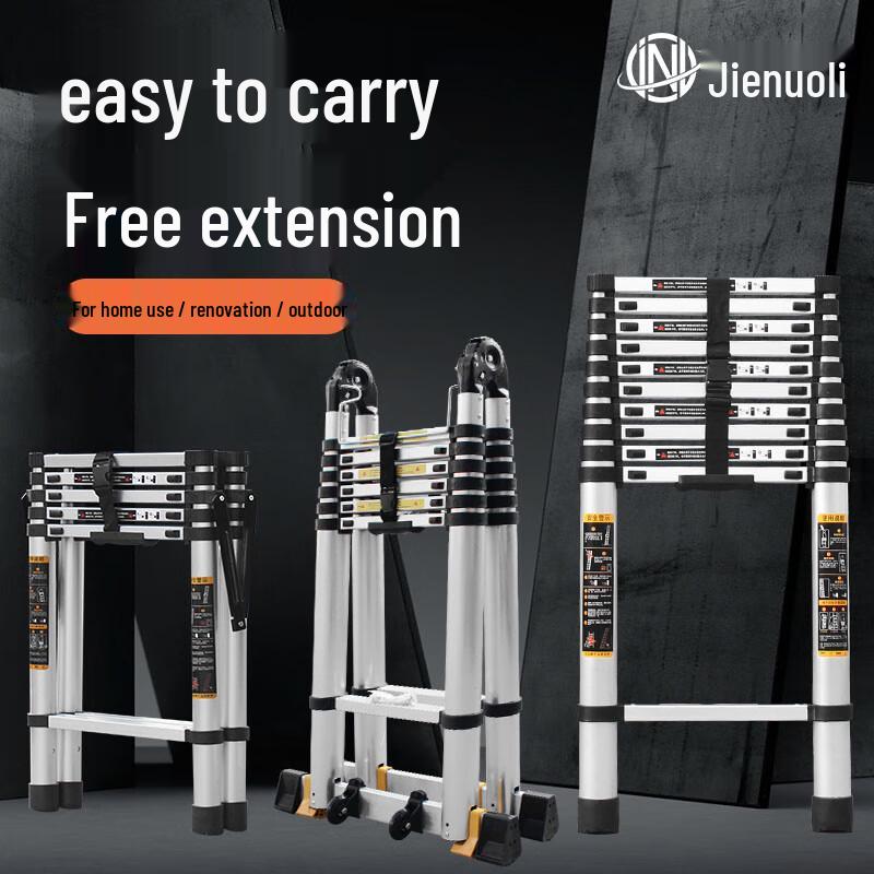 JNL Multifunctional Aluminum Telescopic Ladder