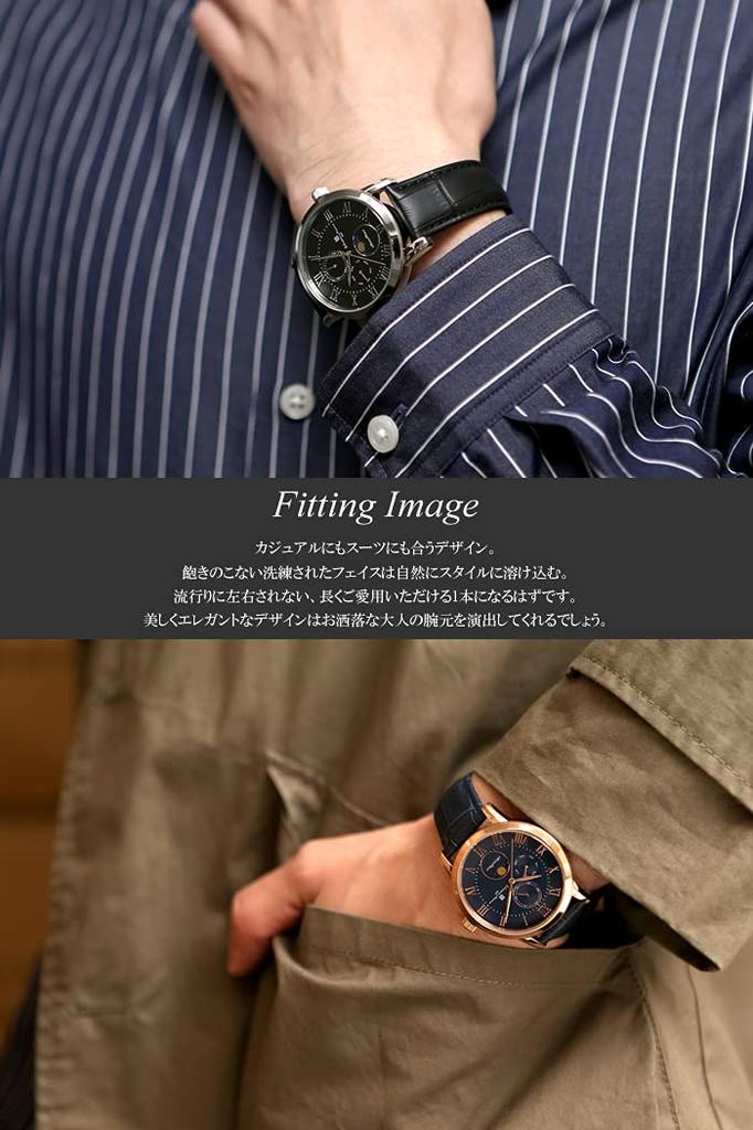 Watch Moon Phase Multi Calendar 5 ATM Water Resistant Business Formal Leather Belt Limited Model Pink Gold Blue [Salvatore Mara] Men's SM21106-PGBL