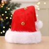 Music Playing Christmas Musical Toy Swing Automatically Kids Christmas Gift  Kids Christmas Gift