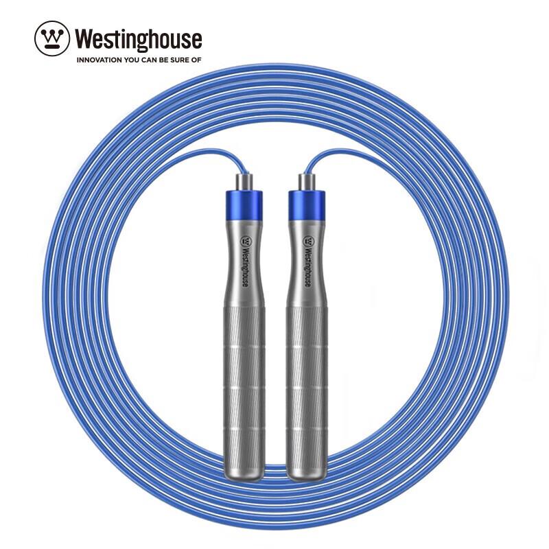Westinghouse Adjustable Aluminum Handle Speed Jump Rope