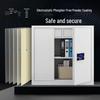 JinYun Electronic Password Steel Security Filing Cabinet