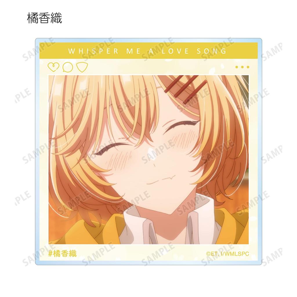 Sing Love Like a Whisper Trading Scene Photo SNS Style Acrylic Card Pack Colleize Official Goods Official License [Official] (Unit/BOX) [Complete