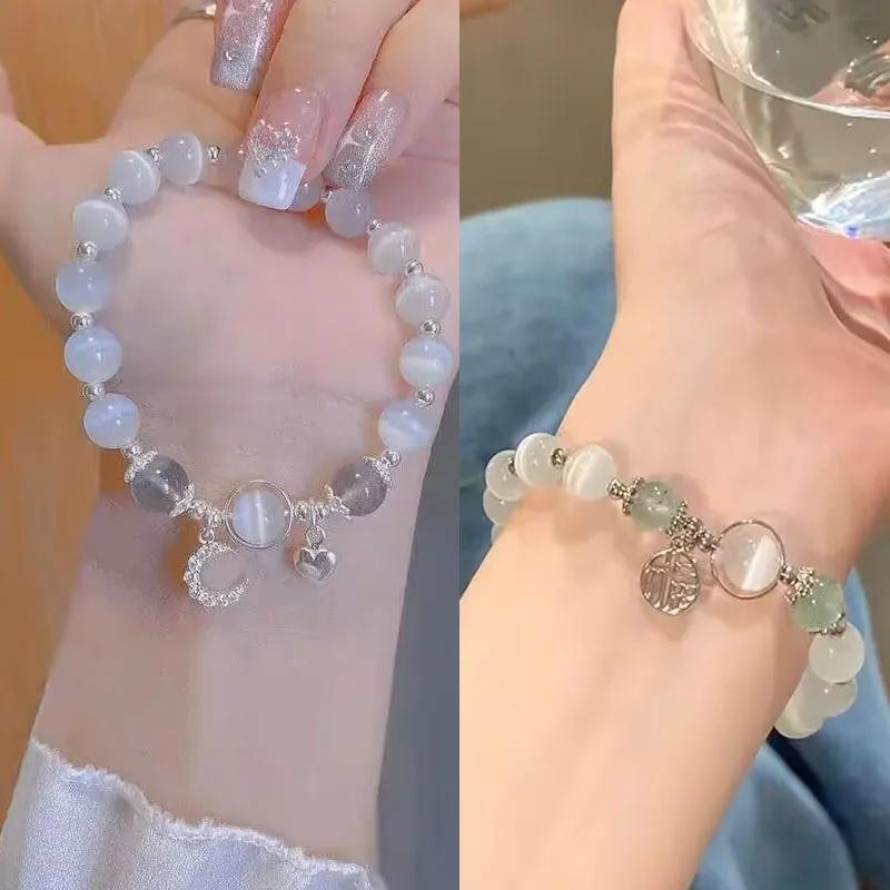 Новый нишевый модный браслет с кристаллами лунного света, легкий роскошный темпераментный универсальный женский ювелирный браслет