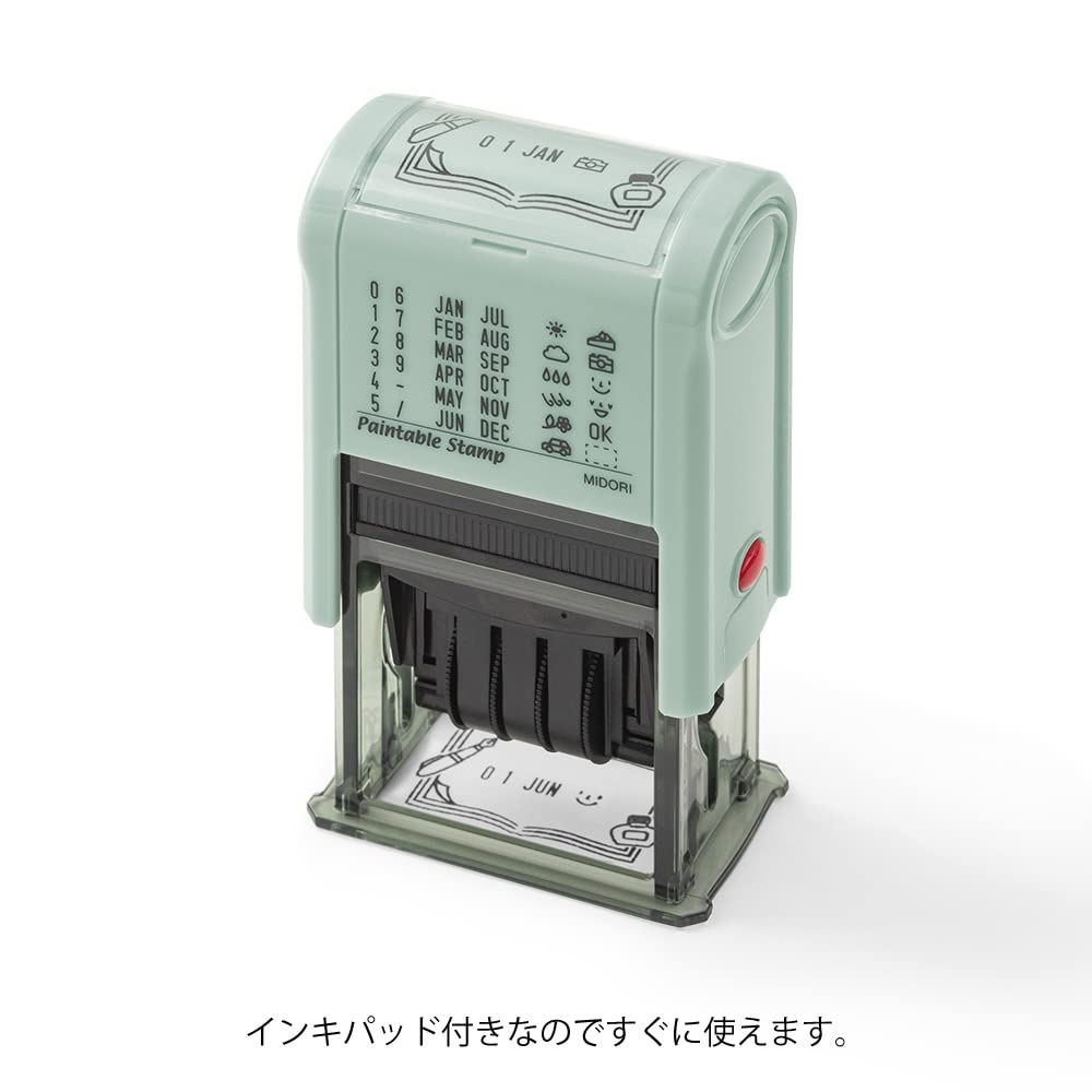 MIDORI Rotating Stationery 35456006 Stamp, Date, Pattern,