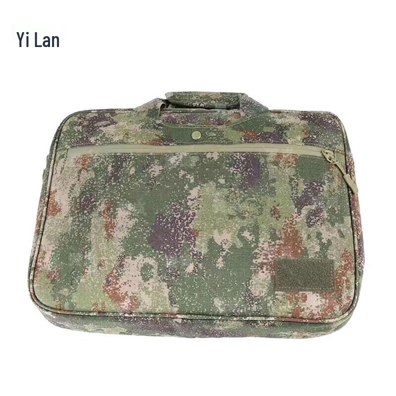 Yilan Camouflage Laptop Briefcase