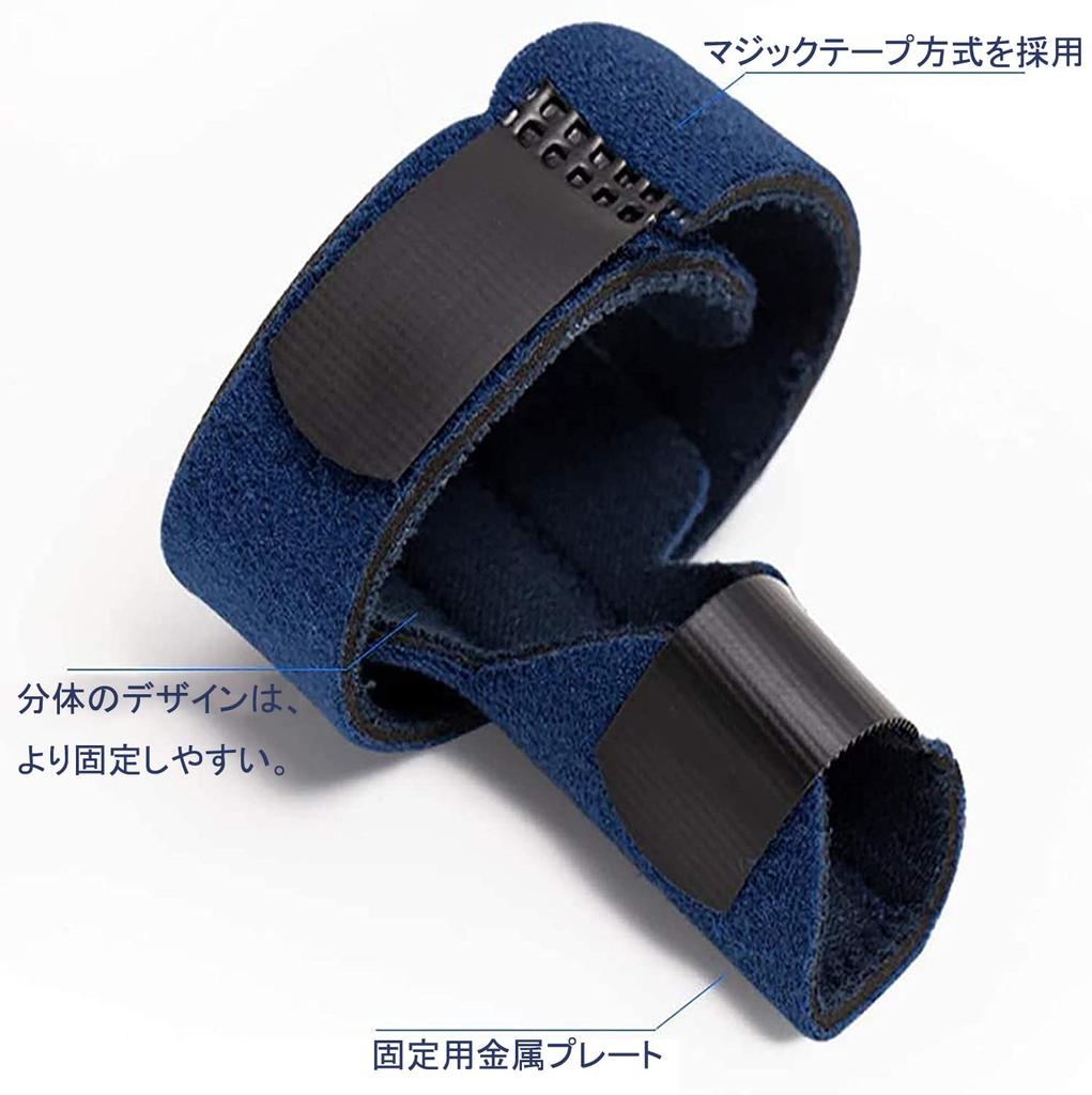 Поддержка пальцев Фиксированная металлическая пластина Разъемная конструкция Надежно закреплена Регулируемый Один размер подходит большинству