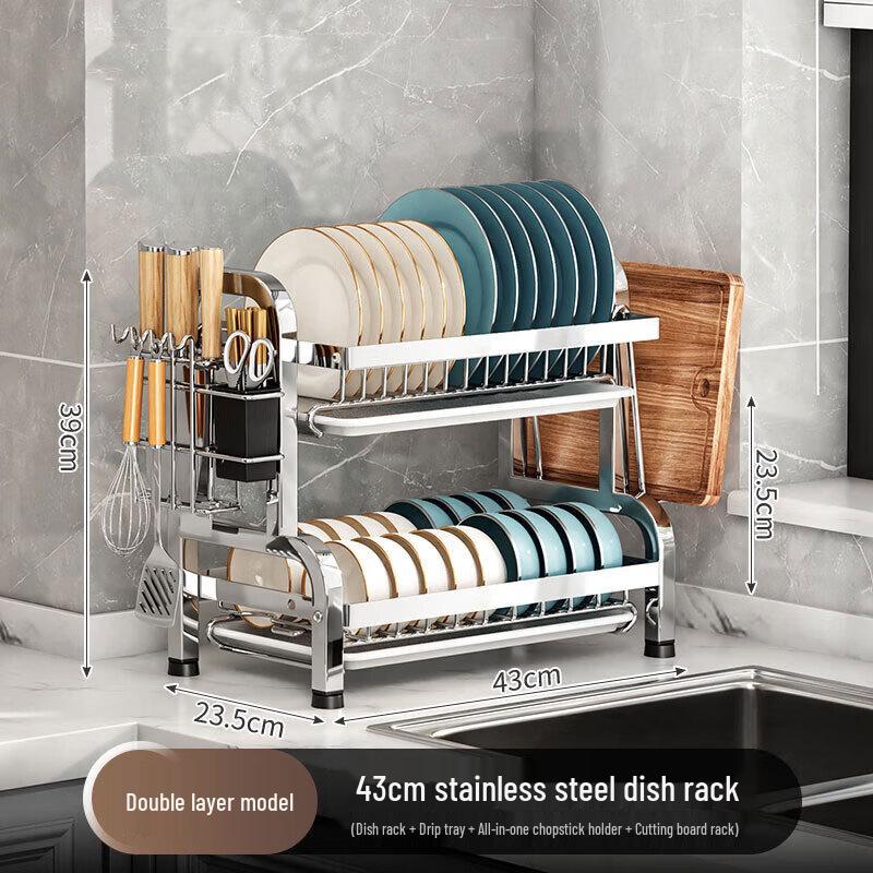 Кухонная сушилка для посуды из нержавеющей стали