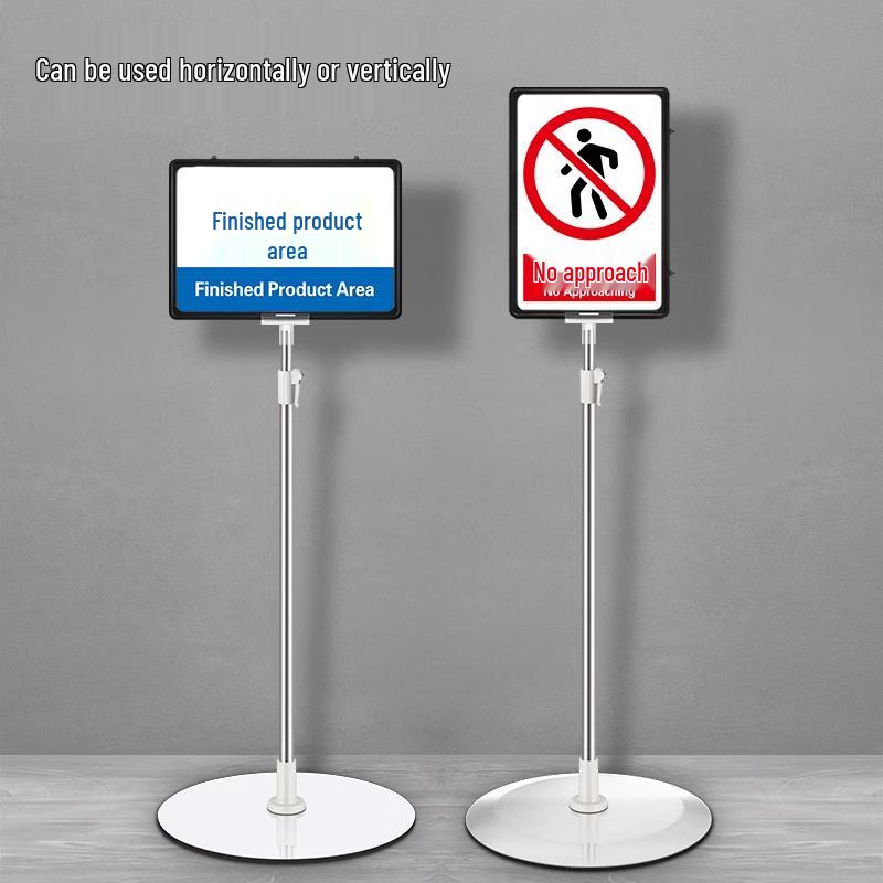 A4 Floor-Standing Adjustable Sign Holder