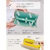 Encore Small Long Wallet -3cm Wide, High-End Look, Bicolor, Genuine Leather, Thin Wallet for Women,