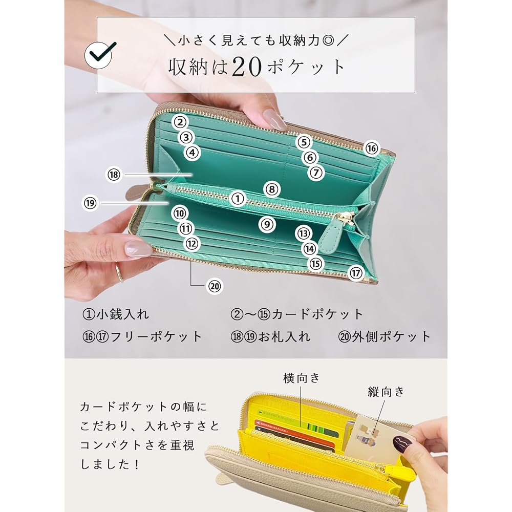 Encore Small Long Wallet -3cm Wide, High-End Look, Bicolor, Genuine Leather, Thin Wallet for Women,