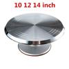 Cake Stand Baking Tool 10 12 14 Inch Mounted Cream Cake Table Turntable Rotating Table Stand Base Turn Around Decorating Table
