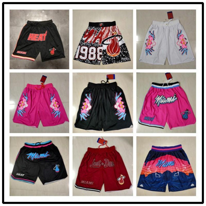 Mens Basketball Shorts With Team Embroidery NBA Style Loose Fit Athletic Pants Practice Casual Wear