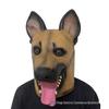 Маска Волкособа Овчарки на Хэллоуин - Латексный Головной Убор Немецкой Овчарки Хаски для Вечеринок в Стиле TikTok