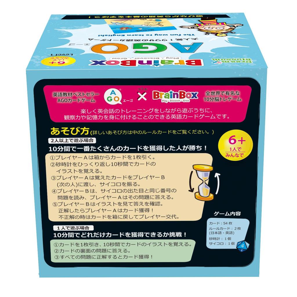Зеленые Настольные Игры Brainbox Английская Карточная Игра AGO Edition 98152