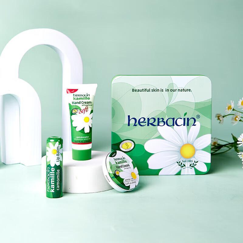 HERBACIN Chamomile Hand Cream & Lip Balm Gift Set