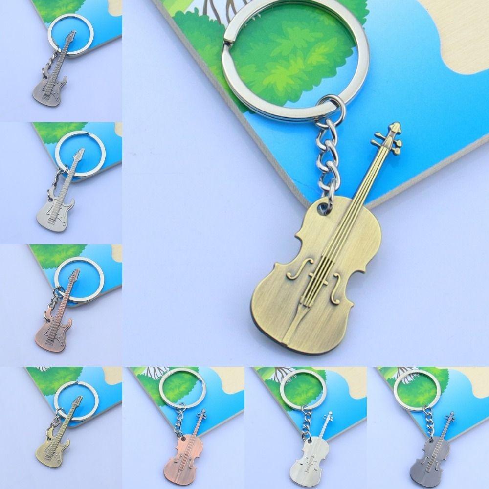 Металлический брелок для ключей в виде гитары, подвеска в виде классического музыкального инструмента, украшение для музыканта