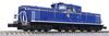 KATO N Gauge DD51 Late Hokutosei Gray H Rubber Railway Model Diesel Locomotive Cold-resistant 7008-L