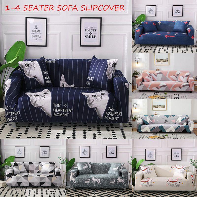 Роскошный эластичный чехол с геометрическим дизайном для диванов на 1-4 посадочных места Идеальная посадка