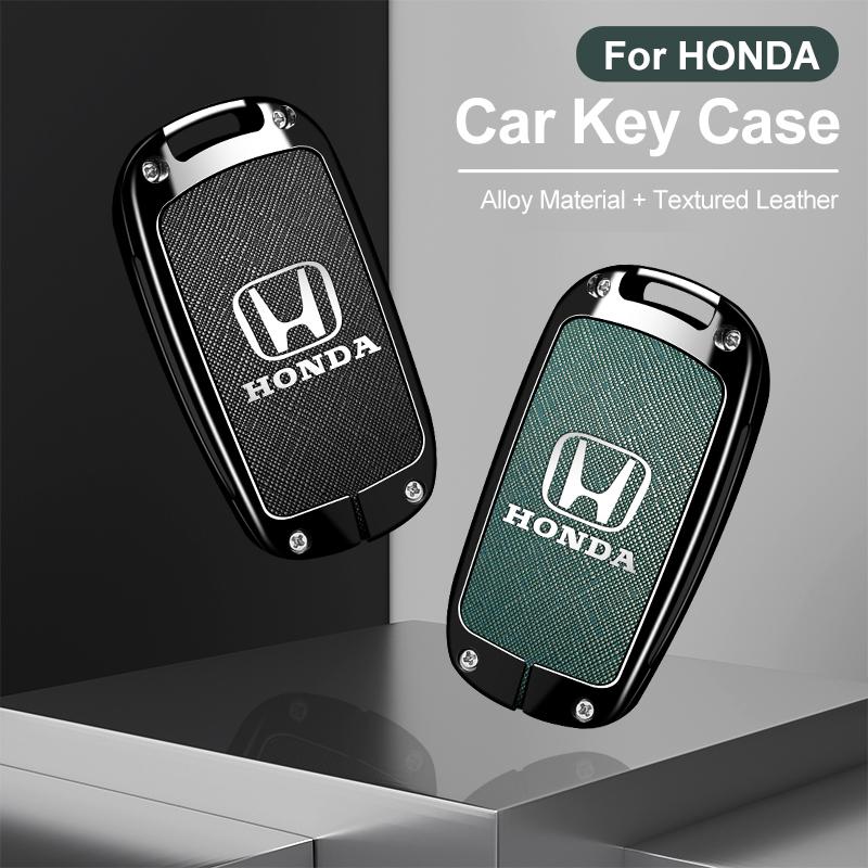 JRBX4 Leather Car Remote Key Case Cover Protector Key 2/3/4 Buttons Shell Fob Keychain For Honda Civic Accord HR-V CR-V CRV 2022 2023