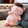 Hair Style Pig Plush Toys Cartoon Animal Stuffed Doll Decoration Kids Gifts