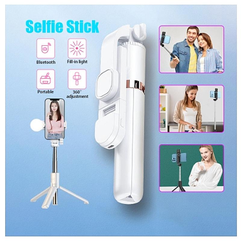 Многофункциональная складная и выдвижная селфи-палка для мобильного телефона, универсальная XT02 Bluetooth, штатив для прямой трансляции фотографий