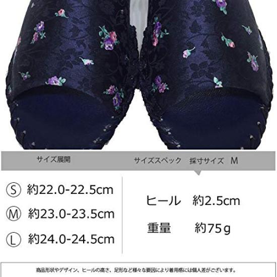 Анютины глазки Цветочные Милые Комнатные Синтетические Открытые Пантолеты Слоновая кость Женские Тапочки, Обувь, Легкие, Ручной вязки, Кожа, Темно-синий, Красный, Белый, Перед, (Размер