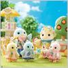 Sylvanian Families Dolls Bird ST Mark Ages 3 and Toy Sylvanian Epoch [Citrus Family] FS-62 Certified, Up, Dollhouse, Families,