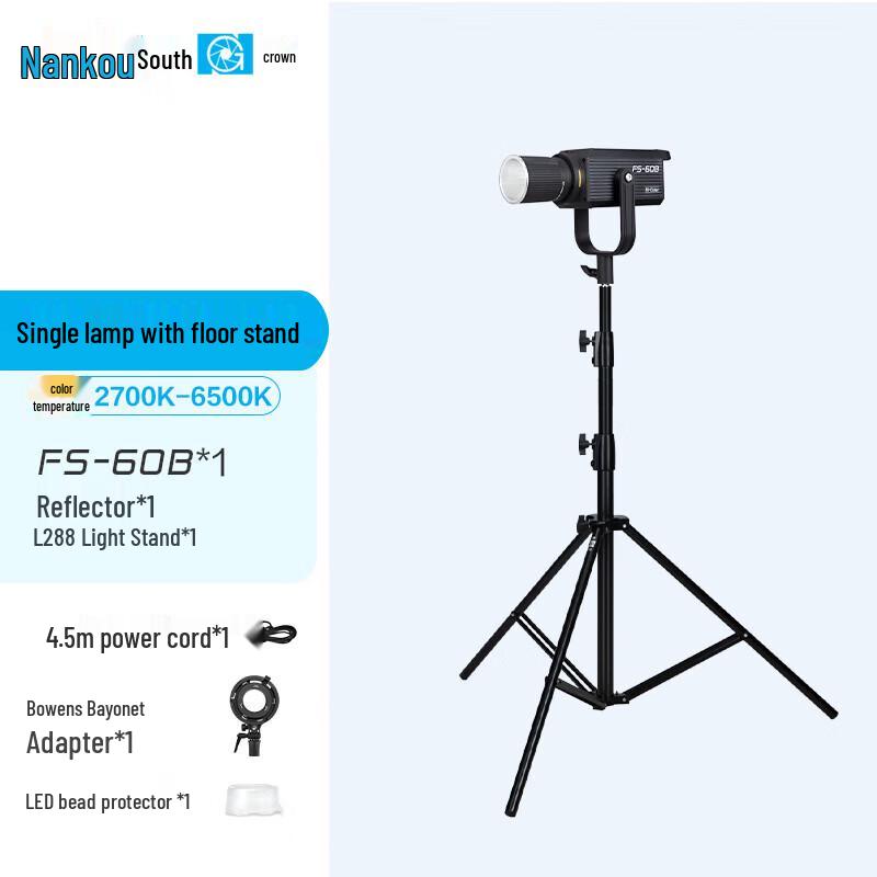 Nanguan FS-60B Bi-color Professional LED Photography Light