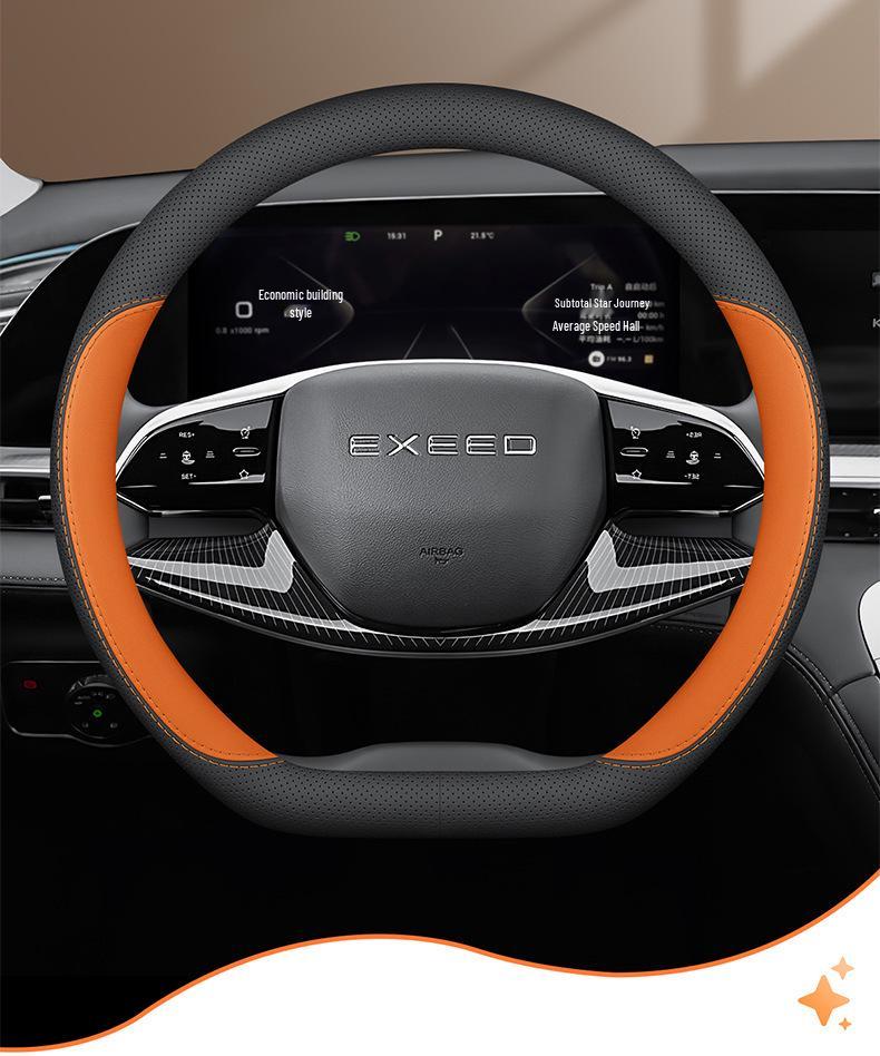 Xingtu Era ESET Lingyun Lanyue Steering Wheel Cover: Ultra-Thin Genuine Leather