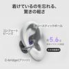 HUAWEI FreeClip Wireless Earphones Bluetooth Open-Ear Ear Cuff Type 3-Level Volume Adjustment Non-Blocking Lightweight Approximately 5.6g (Main Unit)