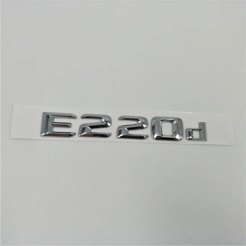 3D ABS Chrome Letters Emblem Badges  For Mercedes-Benz  A180d C180d E180d E200d A220d C220d E220d C250d E350d G350d