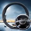 Ization Чехол на руль автомобиля Для Skoda Octavia Superb Fabia Octavia A5 Yeti 2009-2013 Ручная прошивка Замша Салон автомобиля
