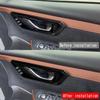 LHD RHD For Subaru Forester 2024 2025 2026 ABS Carbonfiber black Car Inner Door Handle door Bowl cap Covers Interior Accessories