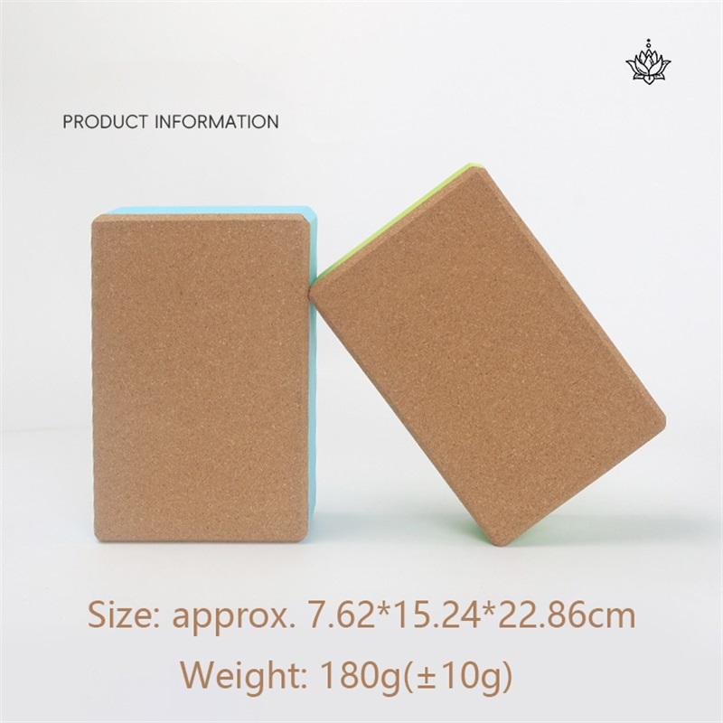 Yoga Brick EVA And Cork Synthetic Strench Exercise Yoga Block Home Use Gym Fitness Pilates Yoga Assistive Equipment For Dancing