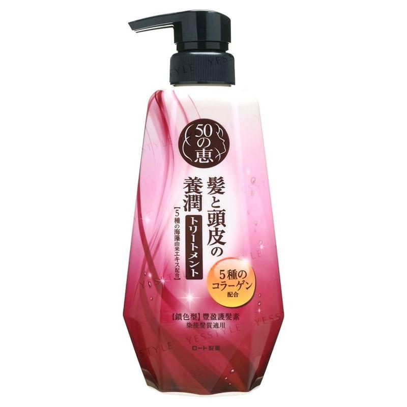 Rohto Mentholatum - 50 Megumi Кондиционер для окрашенных волос