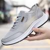 Summer Men's Shoes Breathable Thin Mesh Shoes Men's Mesh Casual Sports Shoes Mesh Hollow Light Walking Running Shoes