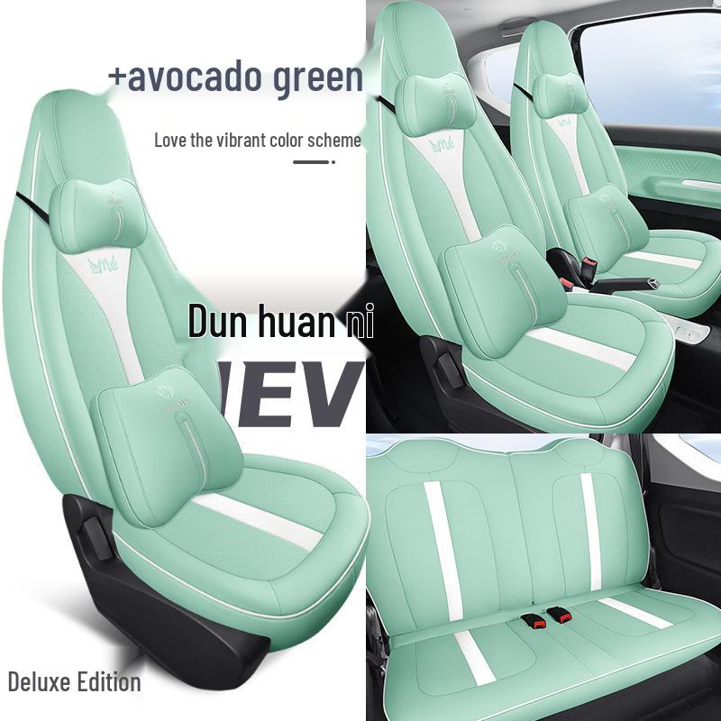 DJGY Спортивный кожаный чехол на подушку сиденья для Wuling Hongguang MINI - Подушка на все сезоны