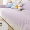 Ice Silk Sofa Cushion Summer Mat  New Leather Sofa Seat Cushion Summer Non-Slip Sofa Cover Cloth Towel