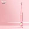 SEAGO SG-567 Rechargeable Sonic Electric Toothbrush for Kids 3-12
