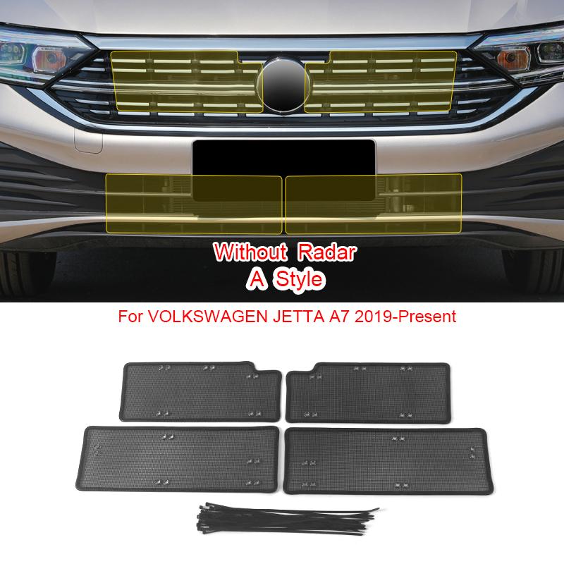 Автомобильный защитный чехол для воздухозаборника от насекомых, вставка Airin, сетчатый вентиляционный фильтр для гоночного гриля для Volkswagen Jetta A7 2019-2025, аксессуар