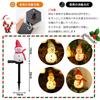 Snowman Christmas Lights Solar Lights Solar Garden Lights Figurine Lights 4 Pieces LED Decorative Lights Outdoor Recessed Automatic Night Lights