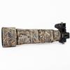 CHASING BIRDS Camouflage Waterproof Lens Coat for NIKON Z VR 180-600mm F/5.6-6.3 (New Foot, Standard)