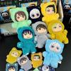 В наличии Оригинальный Eaki Jujutsu Kaisen Сезон 2 Кошачий парк Вечеринка Годжо Сатору Плюшевый браслет-подвеска Модель для коллекции вслепую