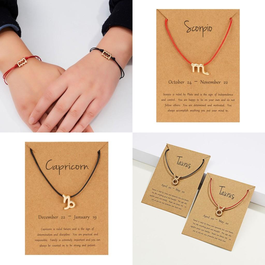 Элегантный браслет из черного и красного плетеного шнура с символами 12 знаков зодиака для Льва и Девы