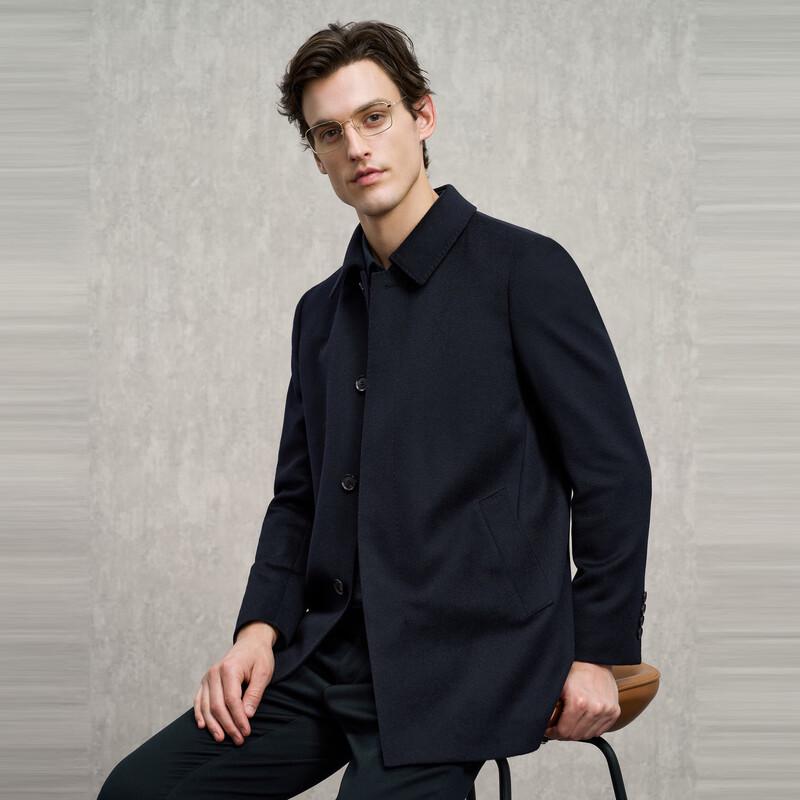 Эрдош (ЭМЗ) Мужское пальто оверсайз из кашемировой смеси с лацканами