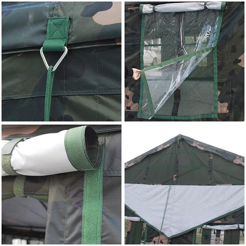 Jungle Dragon 2006-72 Restaurant Tent Accessories