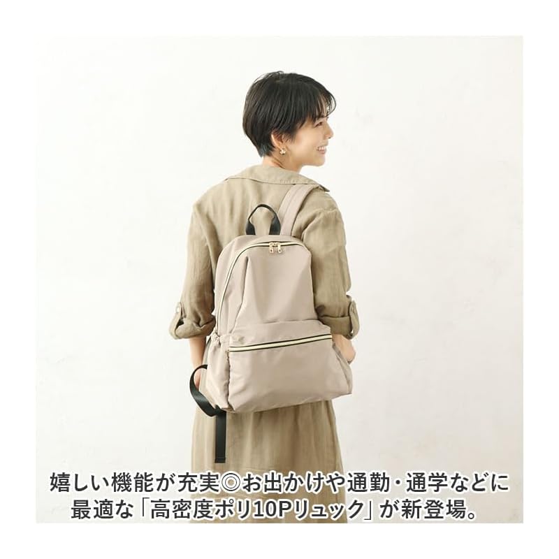 High density poly 10P backpack backpack blue green