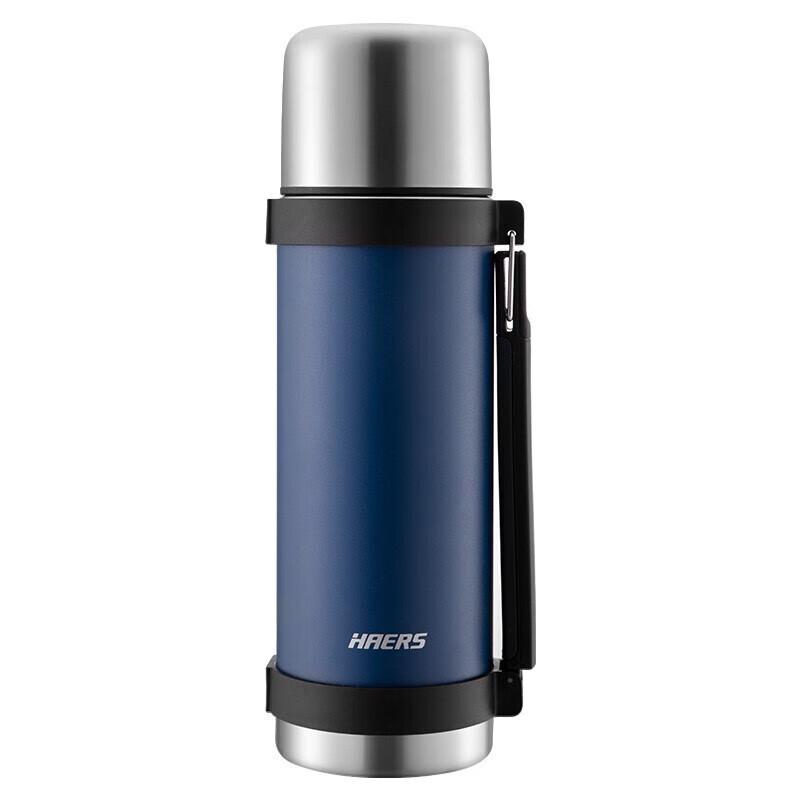 Термос HAERS HY-1200-11 большой емкости, с теплоизоляцией, 1,2 л.