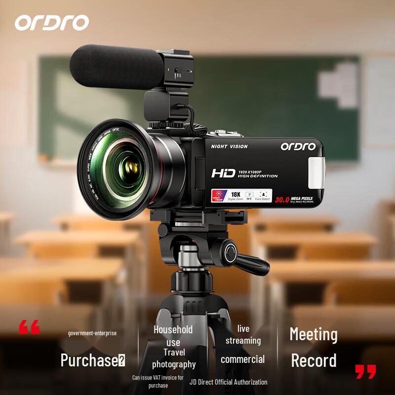 4K камкордер ORDRO для влогинга и прямых трансляций (Китайская версия)